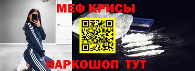 МДПВ Жуковский