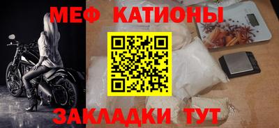 PSILOCYBIN Заводоуковск