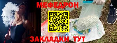 МДПВ Жуковский