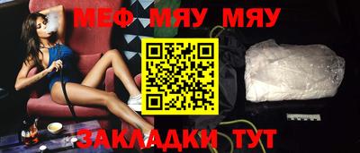 PSILOCYBIN Заводоуковск