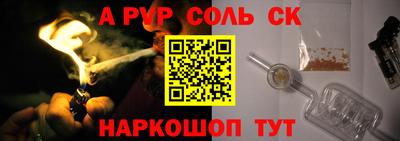 МДПВ Жуковский
