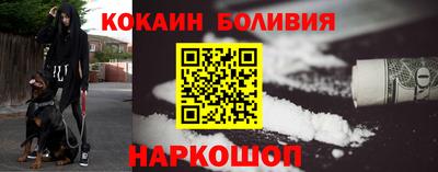 ALPHA-PVP Заволжье