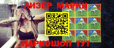 ALPHA-PVP Заволжье