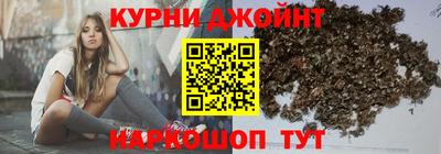 ALPHA-PVP Заволжье