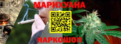 ALPHA-PVP Заволжье
