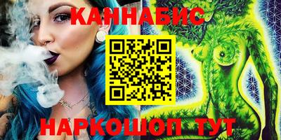 ALPHA-PVP Заволжье