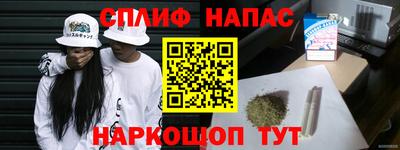 МДПВ Жуковский