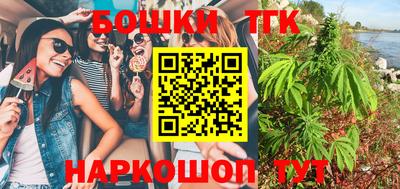 PSILOCYBIN Заводоуковск