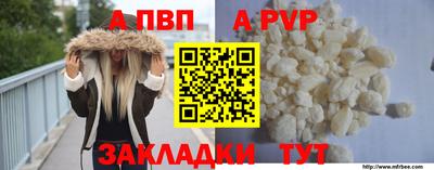 PSILOCYBIN Заводоуковск