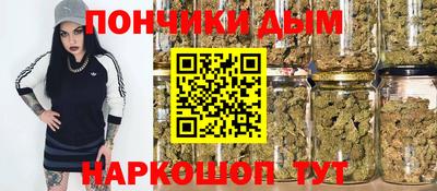 ALPHA-PVP Заволжье
