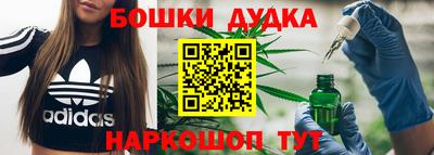ALPHA-PVP Заволжье