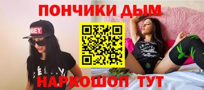 PSILOCYBIN Заводоуковск