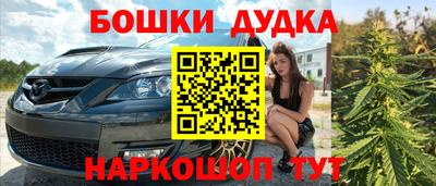 МДПВ Жуковский