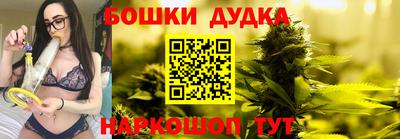МДПВ Жуковский