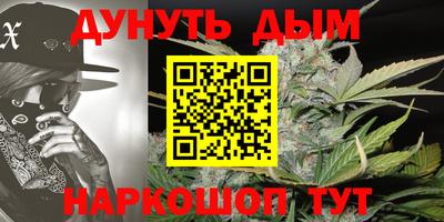 МДПВ Жуковский