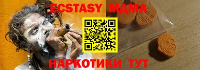 МДПВ Жуковский