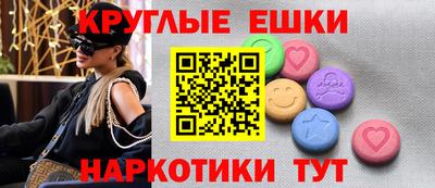 МДПВ Жуковский