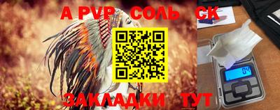 PSILOCYBIN Заводоуковск