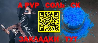 МДПВ Жуковский