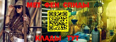 МДПВ Жуковский
