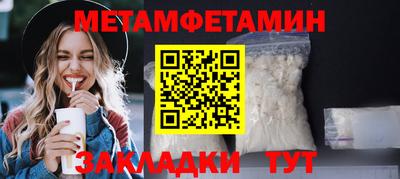 МДПВ Жуковский