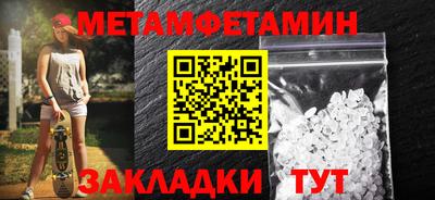 МДПВ Жуковский