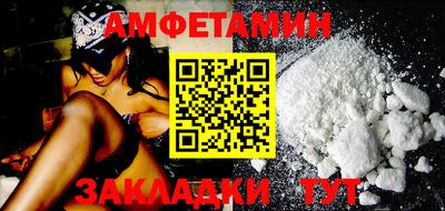 PSILOCYBIN Заводоуковск