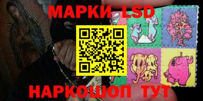 ALPHA-PVP Заволжье