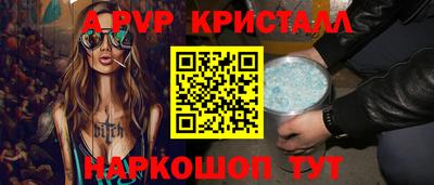 МДПВ Жуковский