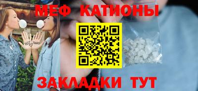 ALPHA-PVP Заволжье